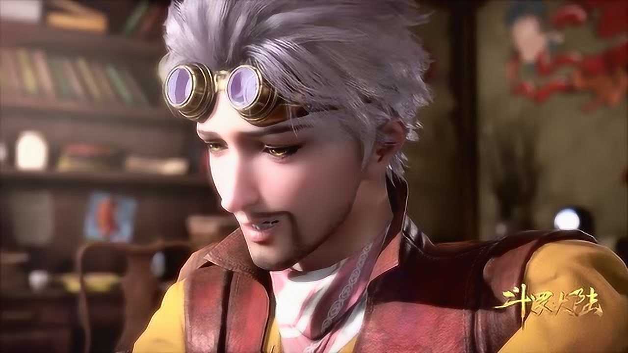 斗罗大陆奥斯卡这句话很经典