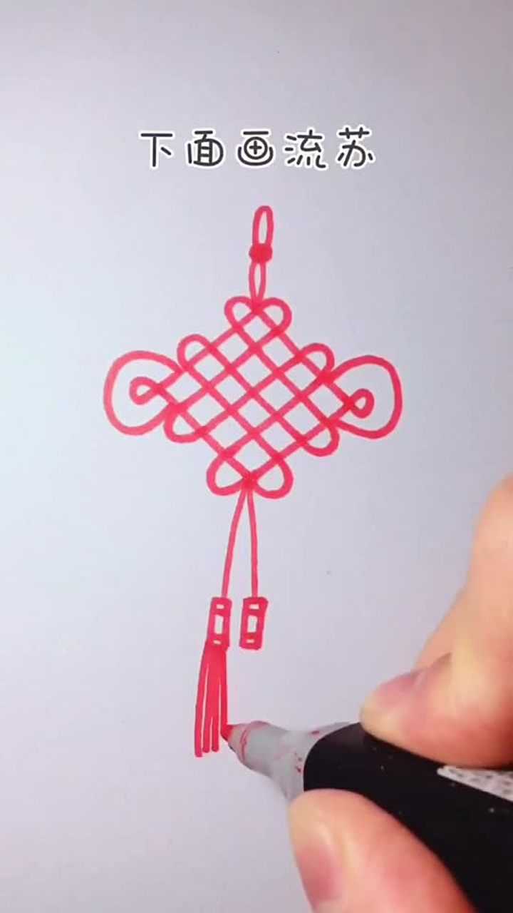简单漂亮的中国结简笔画