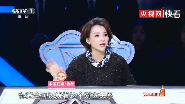 董卿谈人与自然关系:枪响之后没有赢家