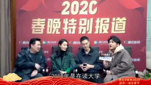 卜钰回忆2000年,张小斐许君聪在一旁疯狂捣蛋,超搞笑!