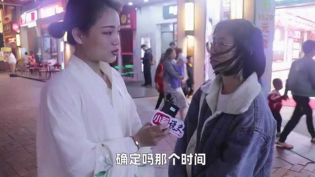 北京奥运会是什么举行的吗?看下还有多少人记得