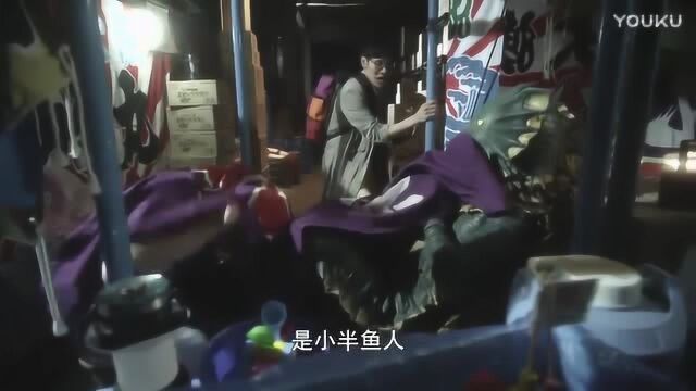 奥特曼:ssp小队找到了半鱼人的行踪