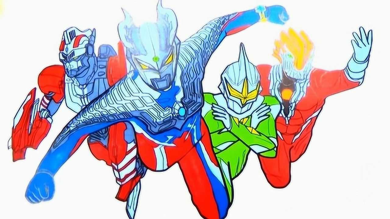 漫画师用彩笔画了一个赛罗奥特曼后面跟着他的三个小弟