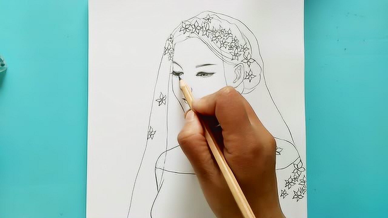 素描教程:教您画穿婚纱的新娘