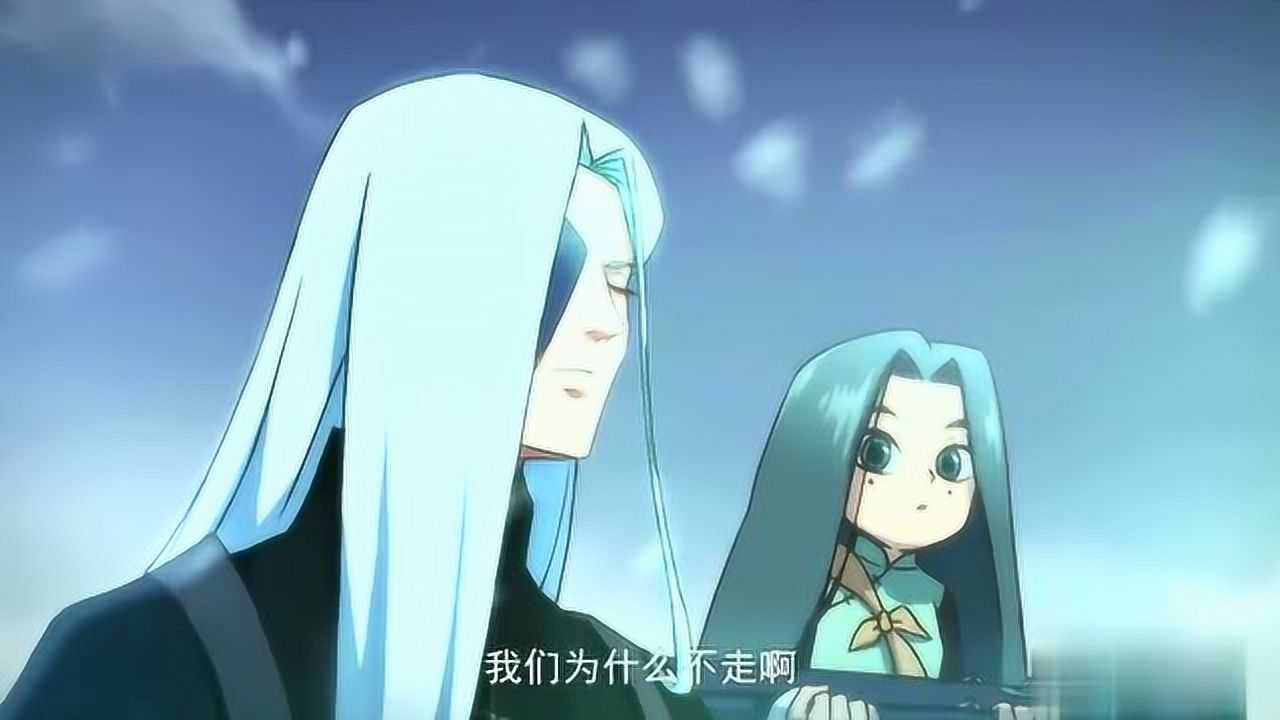 梅花十三的师傅