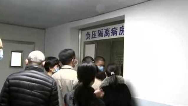 市长到定点救治医院