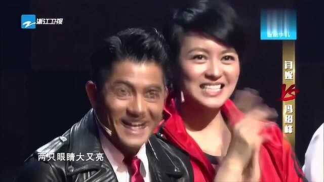 冯绍峰动情演绎《对你爱不完》,嗓音柔美动听,听完还想听