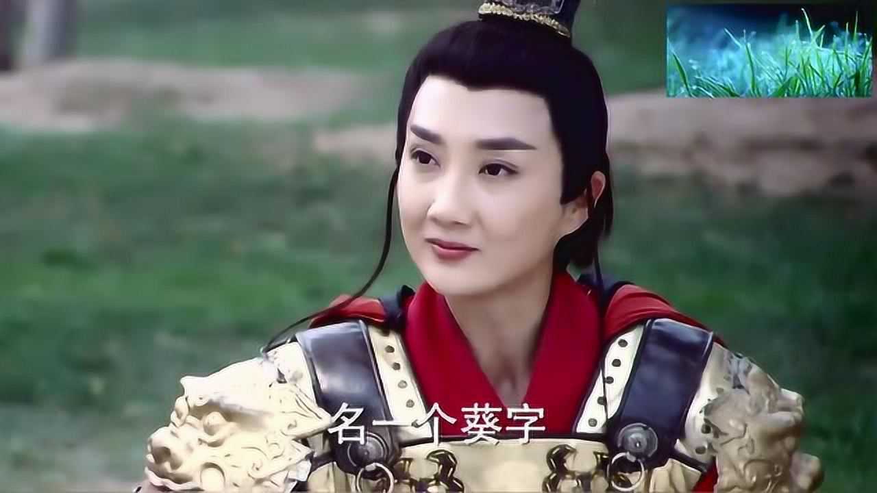 梨花圣母出手教训孙儿,薛葵怒了:你知道我爹是谁吗