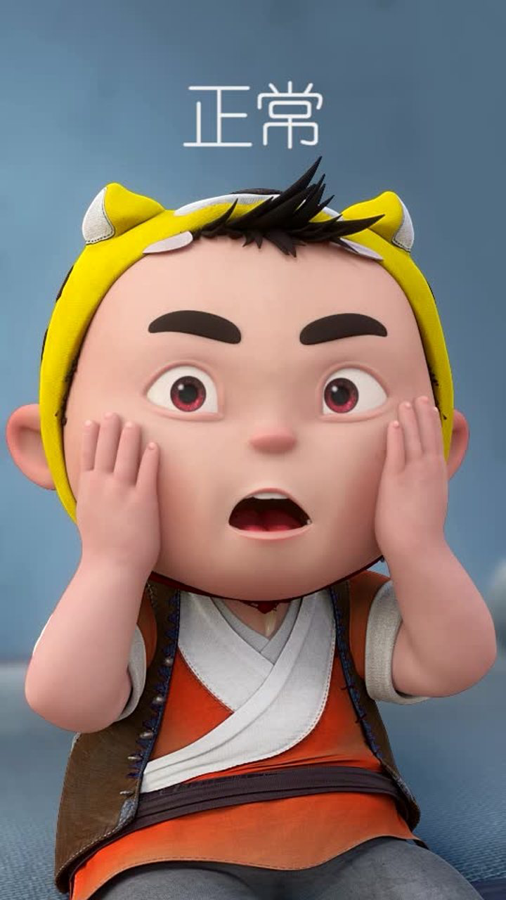 虎墩小镖师:疫情期间每日都自测一下吧!