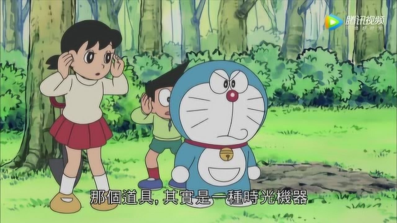 哆啦a梦大雄将哆啦a梦的百年胶囊埋了这也是个时光机器哦