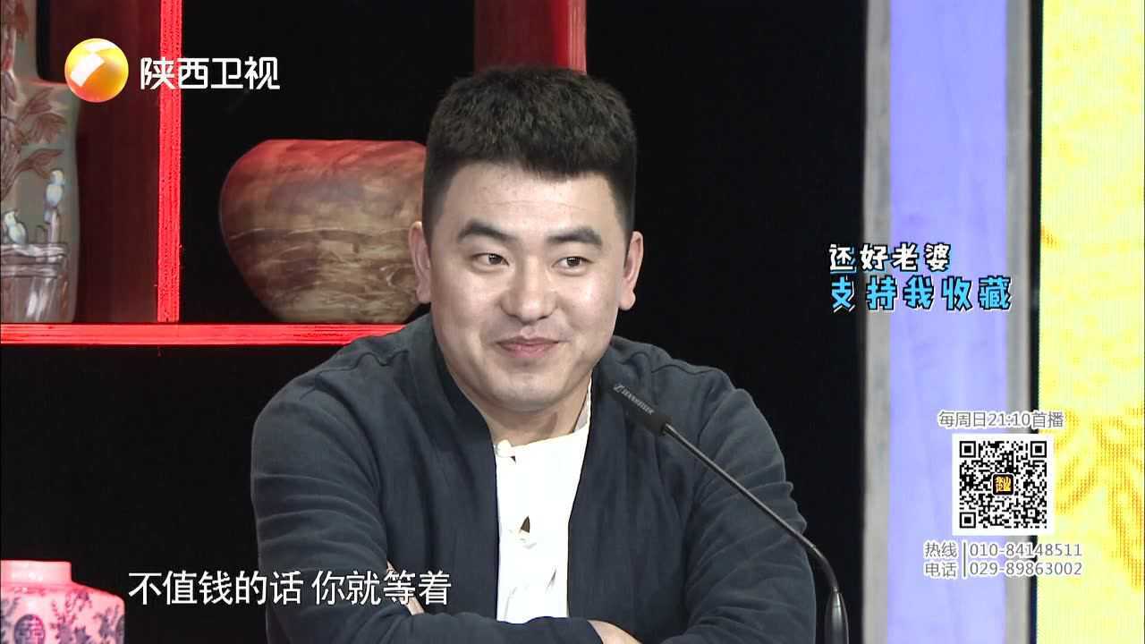 128期《华山论鉴》