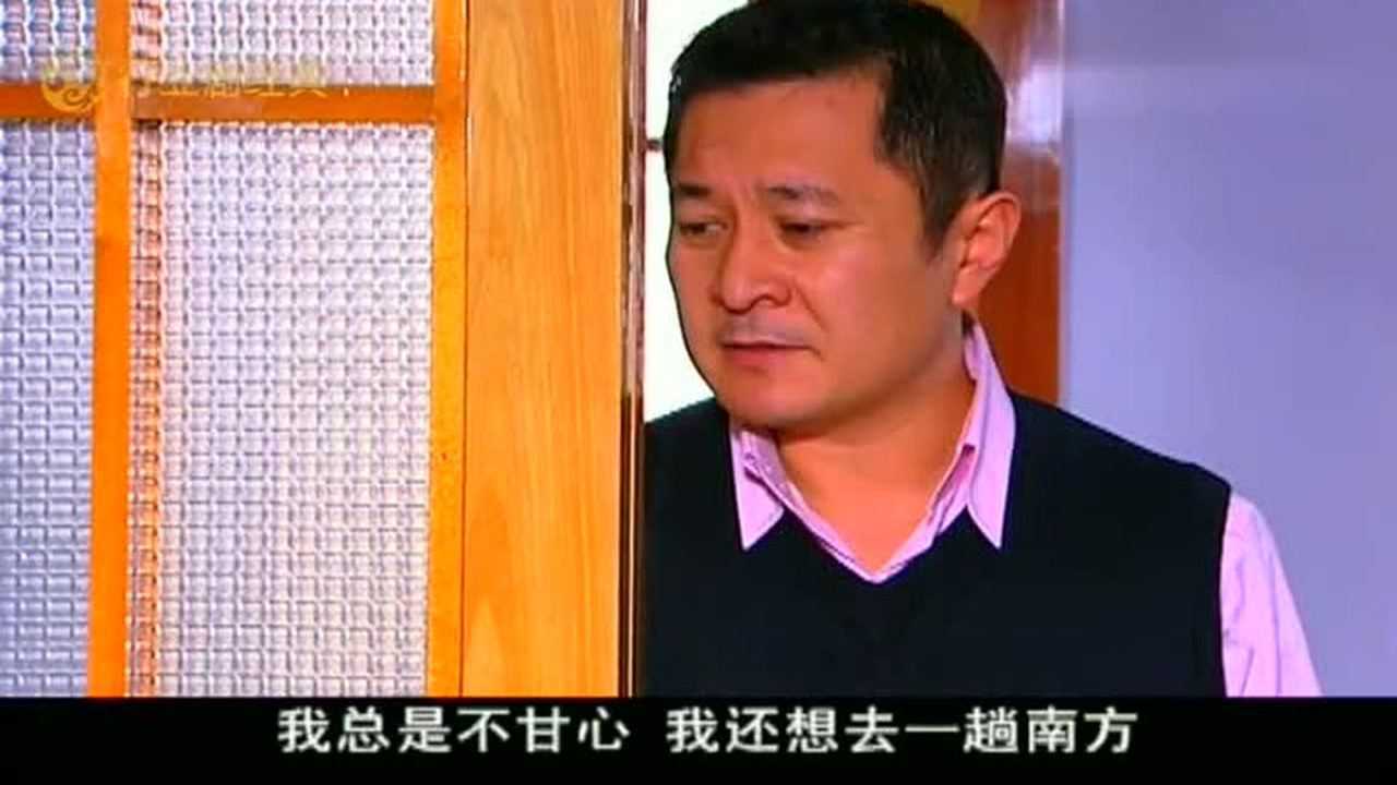 马大帅小翠提方便面回家要给四马路刚子做饭小翠都现成的