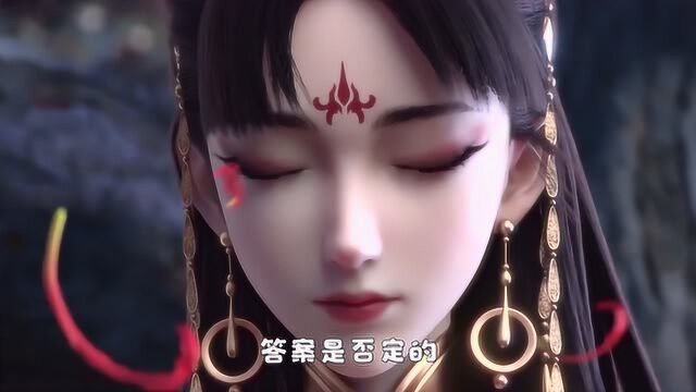 斗罗大陆:菊斗罗武魂奇特,他能获得相思断肠红吗?书迷:想多了