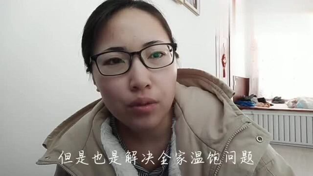 疫情期间不能上班,没钱还信用卡了,打电话给银行客服,人家不管