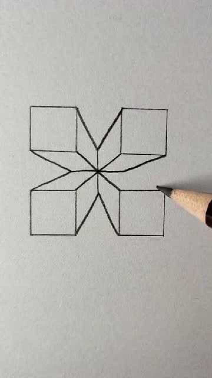 非常简单易学的三维立体图形画法