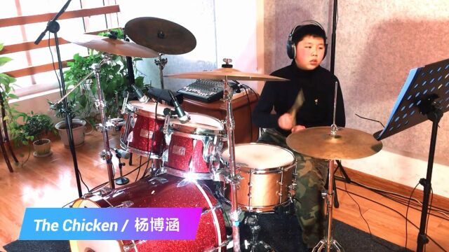 橘子音乐 杨博涵《The Chinken》爵士鼓演奏