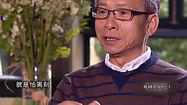 吴念真导演为何说自己病态?他为何有这种想法,可凡听了疑惑不解