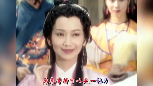 94年《乱世不了情》主题曲,杨大为的歌声真好听,剧中赵雅芝真美