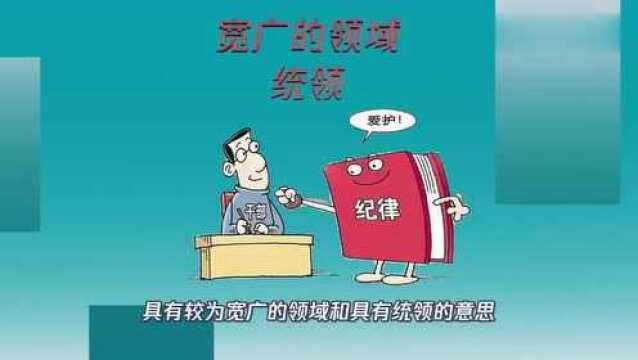 署的意思是什么?部署和布署的区别是什么?