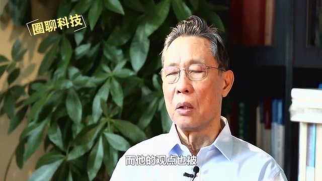 钟南山奔赴一线的样子很美,而他在医学界的贡献,无愧于国士无双