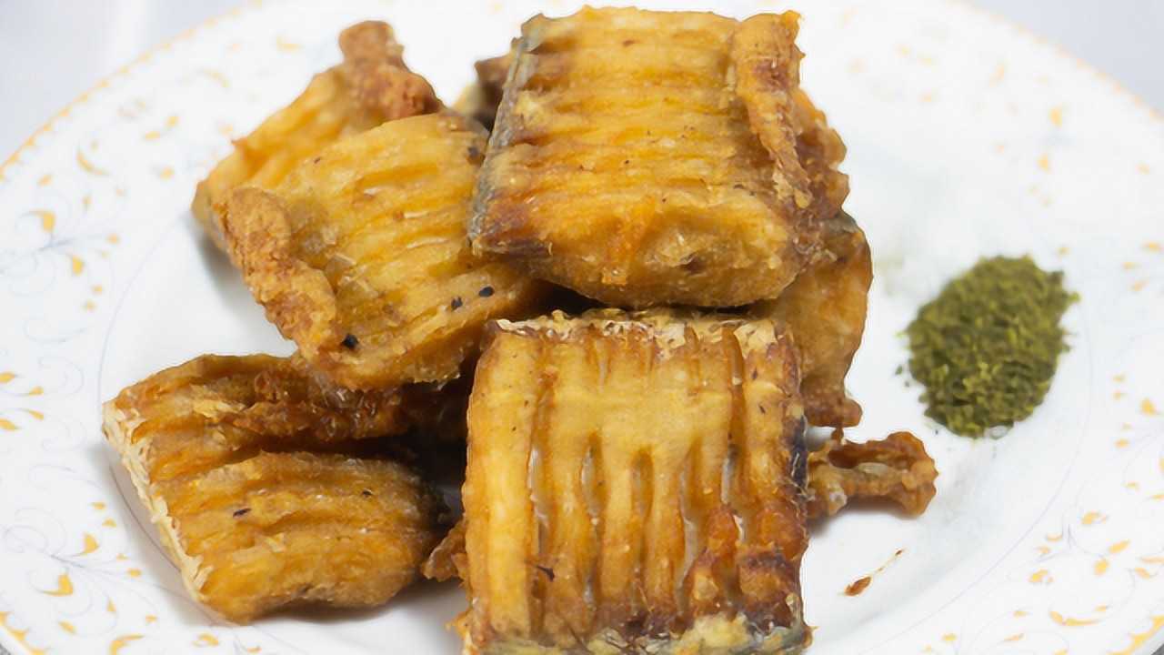 這才是炸帶魚的正確做法,外酥裡嫩,好吃無腥味,方法超簡單