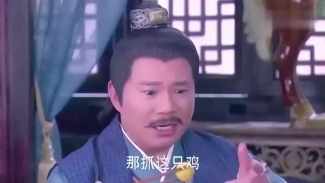 看着这个菜怎么这么眼熟,怎么有点像百度,名字“百度熊掌”