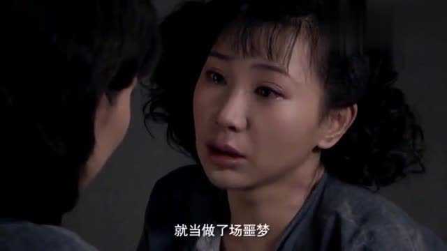 香草美人:女囚犯被狱长邀请晚上吃饭,结果却是噩梦,太黑暗了