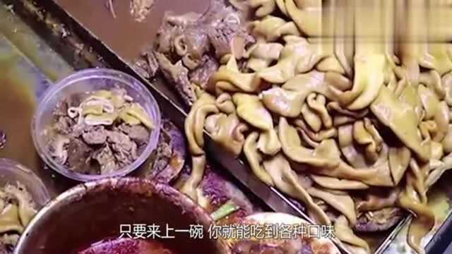 广东街头的“小吃”牛杂,你吃过吗?如今很少吃到正宗的味道了