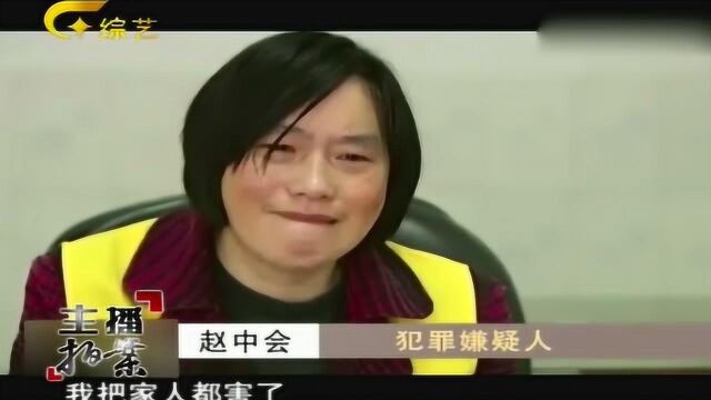 男子趁丈夫外出打工,多次到家中侵犯其妻子,妻子的做法令人难以置信