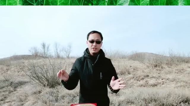 风水中的穴位是什么,点穴的方法又有哪些