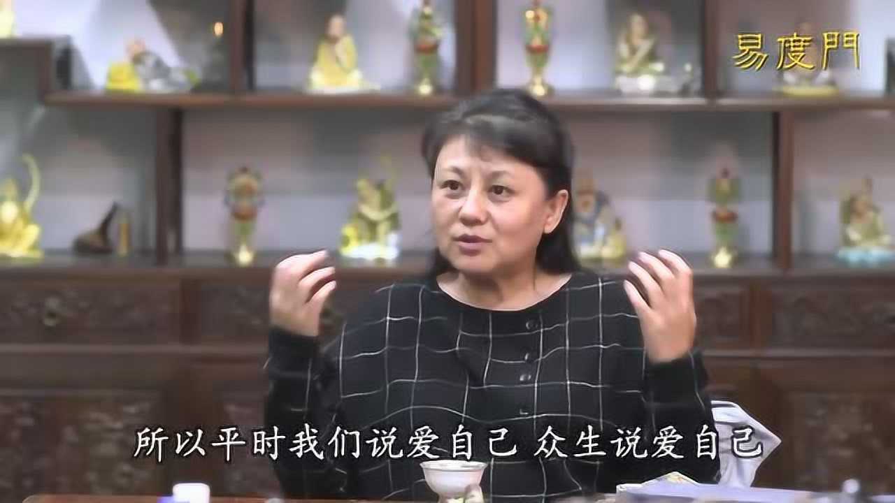 杨宁:生命的最高意义就在那儿_高清1080P在线观看平台_腾讯视频