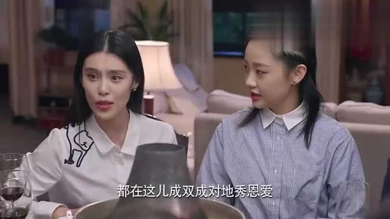 老爸当家大结局一家欢喜过年王冲到场拜年顺便捞个大红包