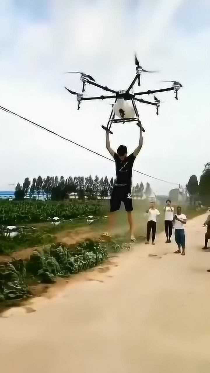 大国重器我们自己做的五旋翼无人机轻松就能吊起一个人厉害了