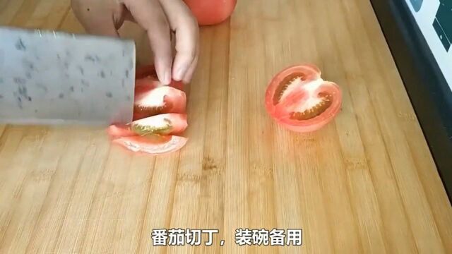 教你做菜 教程1