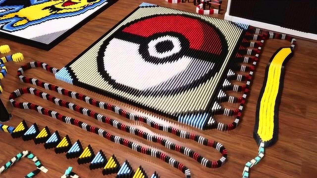 多米诺骨牌口袋妖怪之皮卡丘是不是你最喜欢的呢