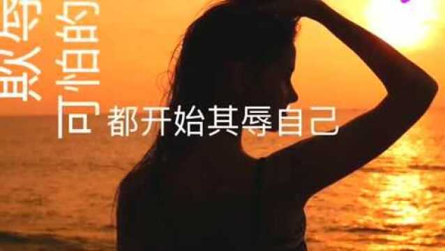 在家从父,出嫁从夫,这“6种”女人嫁不好!