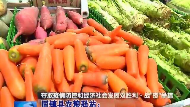 固镇县农粮驿站:开发抗疫助农专栏 解决产品销售难题