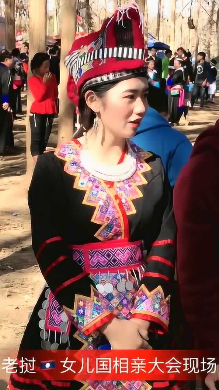 老挝相亲大会美女相亲抛绣球谁会成为幸运儿