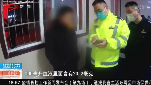 男子进派出所开证明 民警闻出“气味”不对接下来的操作亮了