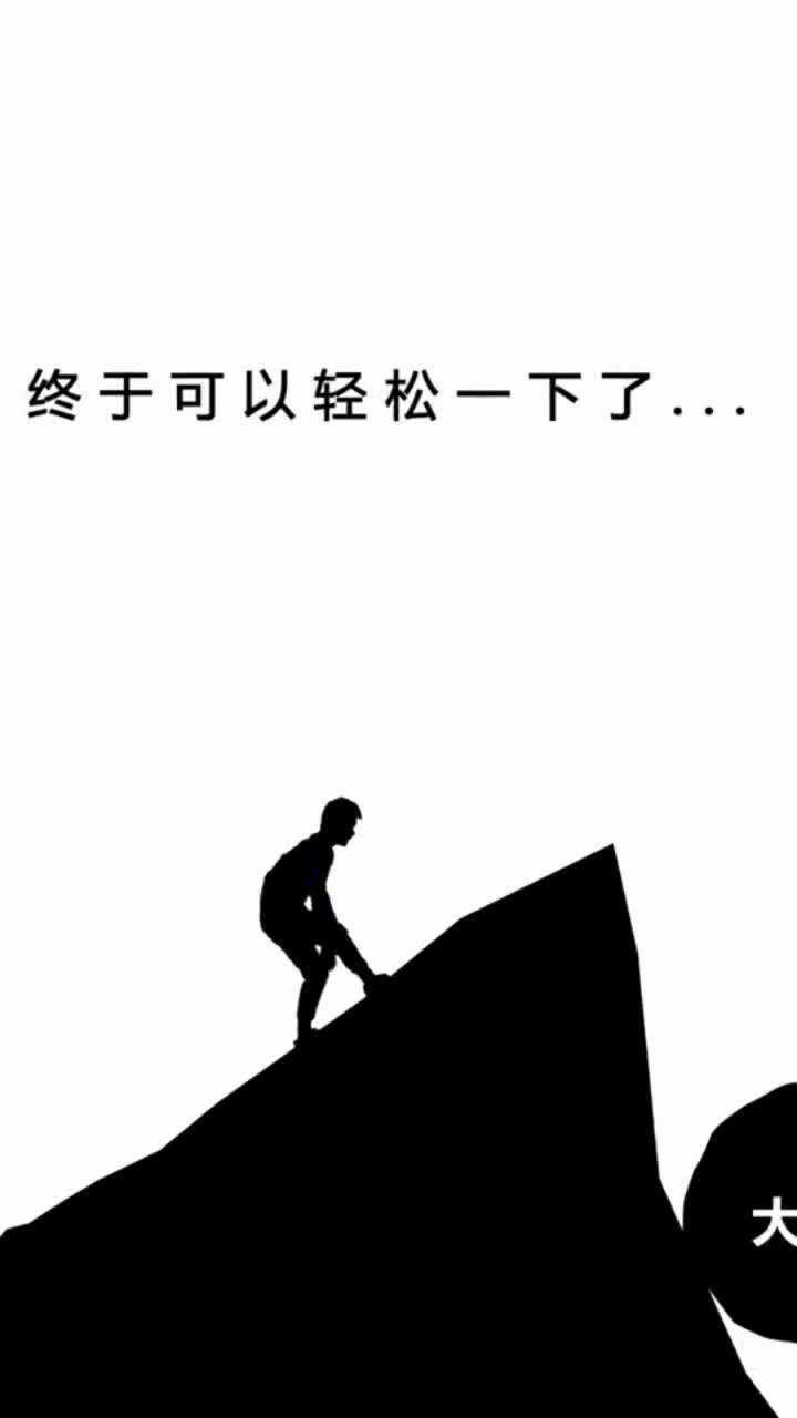 负重前行,现在的孩子太累了