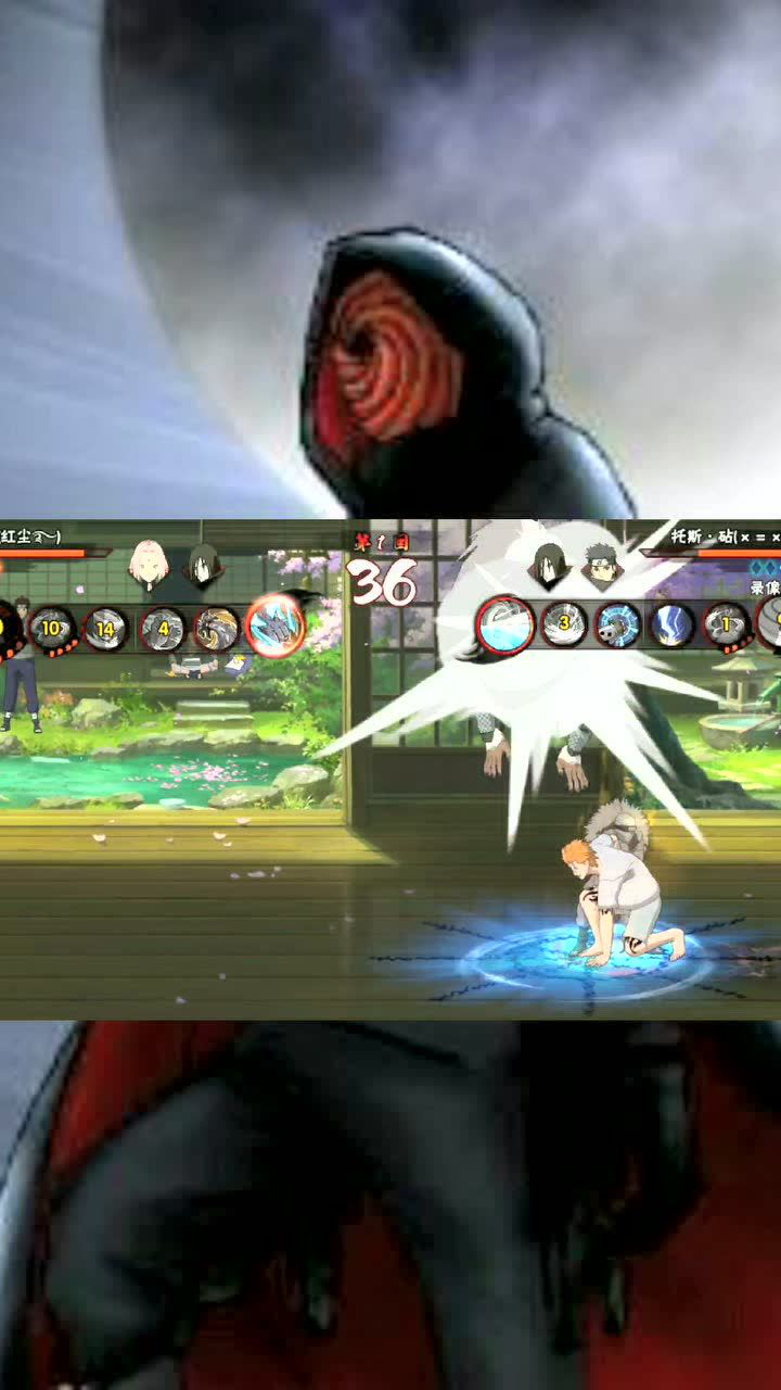 一拳超人重吾,强行奥义!