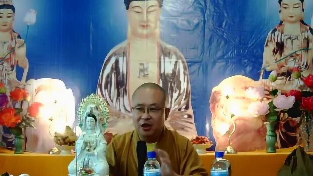 仁清法师:佛教之不二法门_高清1080P在线观看平台_腾讯视频