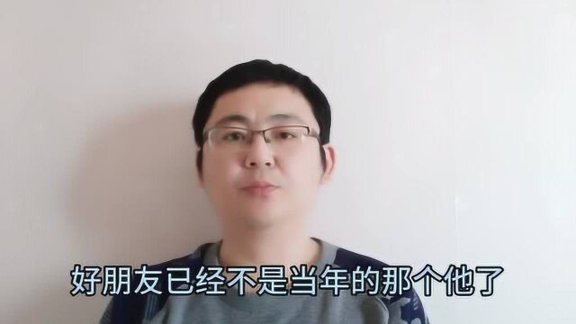 为啥同学群里,有人从不发言,但又不退群?原因很现实,值得一看