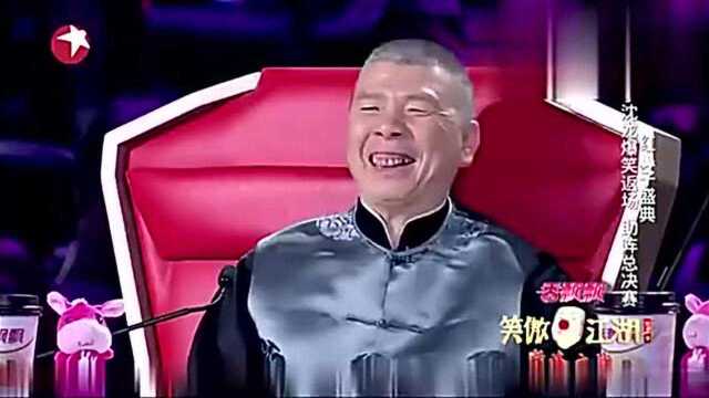 乐傲江湖:两个肉串四十六瓶啤酒!签子都撸出火星子了!