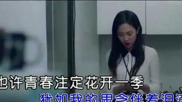 2020一曲《雨夹雪》谁听谁流泪,听一次哭一次!心碎