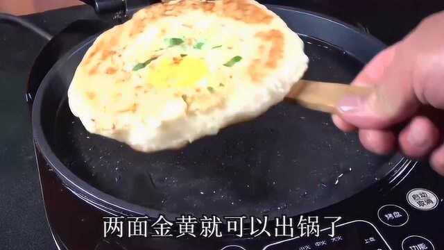 “太阳饼”的美味配方,看一遍就学会,鲜香过瘾,以后在家就能做