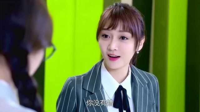 美女送错货让公司亏损五百万,经理得知却乐坏,当场给她发奖金!