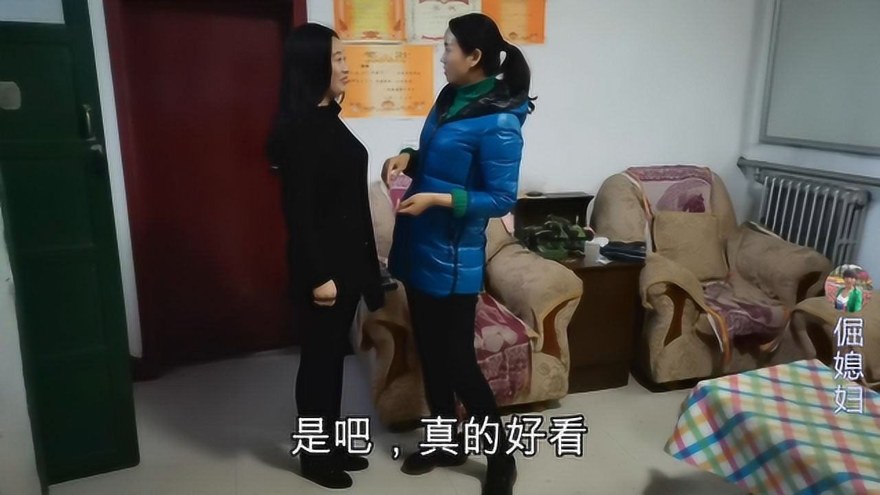 倔媳妇第一次给嫂子化妆,愿嫂子越来越漂亮,不知哥