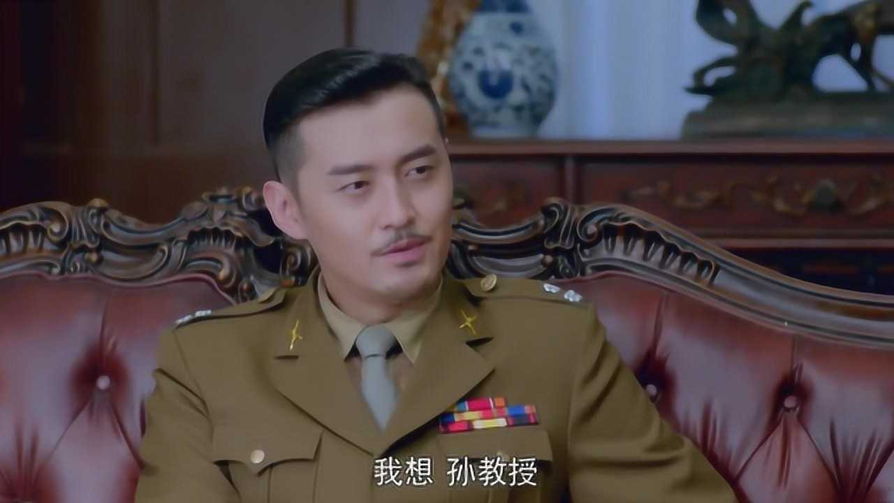 铁核桃约法三章怎料对付费思清老滑头太可悲