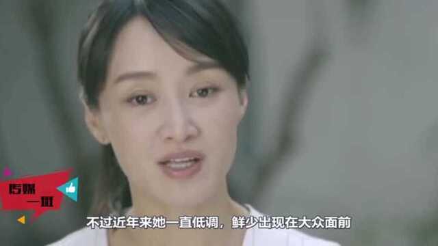 赵子琪手撕《重生》剧组见成效,拍戏前曾是央视主持人